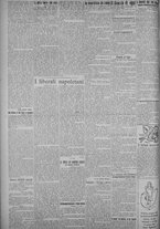 giornale/TO00185815/1925/n.18, 5 ed/002